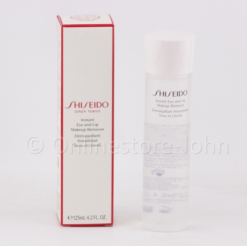 SHISEIDO - Instant Eye and Lip Makeup Remover - 125ml